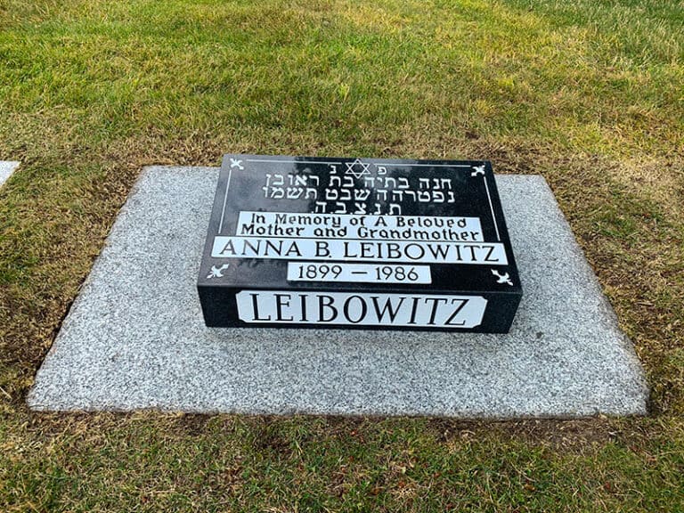 Schara Tzedeck Cemetery Board | Jewish Funeral Services Vancouver, BC ...