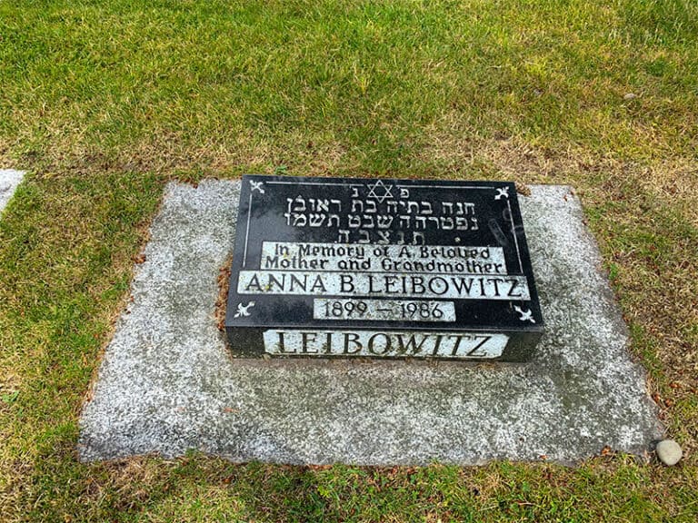 Schara Tzedeck Cemetery Board | Jewish Funeral Services Vancouver, BC ...