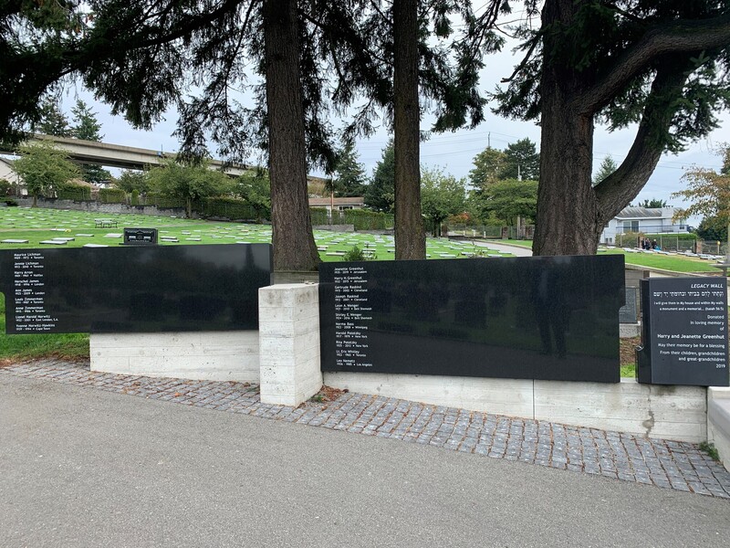 Schara Tzedeck Cemetery Board | Jewish Funeral Services Vancouver, BC ...